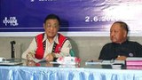 စစ်ကောင်စီဥက္ကဋ္ဌ ပြောဆိုချက်ကို ထောက်ခံတဲ့အထဲ 'ဝ' ပါတီ မပါကြောင်း ငြင်းဆို