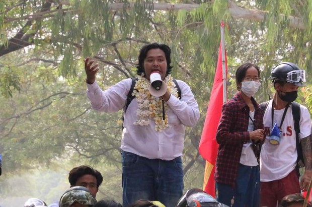 မုံရွာသပိတ်ခေါင်းဆောင် ကိုဝေမိုးနိုင် ထောင်လေးနှစ် ထပ်ချခံရ မုံရွာသပိတ်ခေါင်းဆောင် ကိုဝေမိုးနိုင် ထောင်လေးနှစ် ထပ်ချခံရ