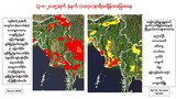 delta-flooding-620.jpg