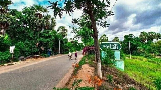 ရေစကြိုမှာ လက်နက်ကြီးကြောင့် ဒေသခံ နှစ်ဦးသေ၊ နှစ်ဦးဒဏ်ရာရ
