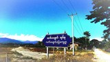 လက်နက်ကြီးကြောင့် ကလေးမြို့ လက်ပံချောင်းရွာခံ အမျိုးသမီးနှစ်ဦးသေဆုံး