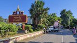 မတ္တရာမြို့ပေါ်ကို လက်နက်ကြီးကျလို့ ကလေးတစ်ဦး အပါအဝင် သုံးဦး သေဆုံး