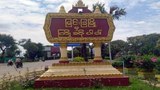 မြင်းခြံမှာ စစ်ကြောင်းထိုးချိန် အမျိုးသမီး သုံးဦး သတ်ဖြတ်ခံရ