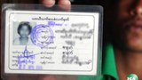 whitecard-620.jpg