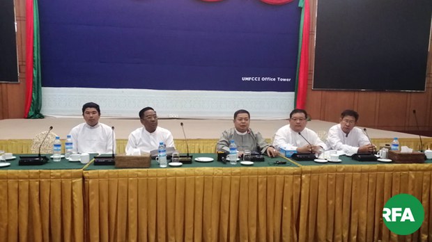 myanmar-rice-federation-press-622.jpg myanmar-rice-federation-press-622.jpg