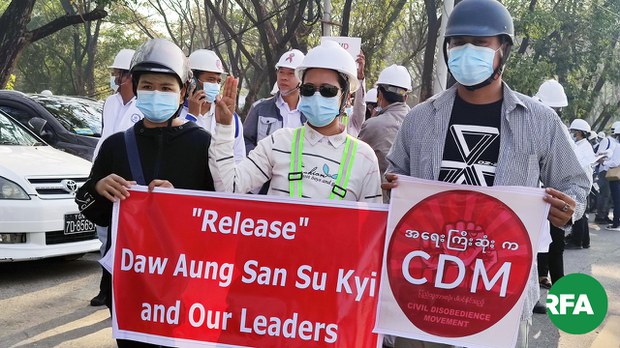 CDM လှုပ်ရှားတဲ့ ဝန်ထမ်းတွေ မူလတာဝန်နဲ့ ရာထူးအတိုင်း ဥပဒေနဲ့အညီ ကာကွယ်ပေးမည် CDM လှုပ်ရှားတဲ့ ဝန်ထမ်းတွေ မူလတာဝန်နဲ့ ရာထူးအတိုင်း ဥပဒေနဲ့အညီ ကာကွယ်ပေးမည်