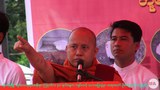 wirathu-622