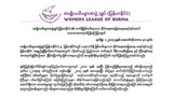 wlb-statement-622.jpg