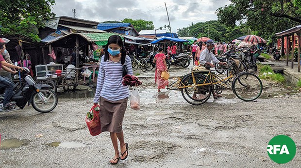 ကပ်ဘေးအလွန်အတွက် စီမံဖို့ အစိုးရကို ကမ္ဘာ့ဘဏ် တိုက်တွန်း ကပ်ဘေးအလွန်အတွက် စီမံဖို့ အစိုးရကို ကမ္ဘာ့ဘဏ် တိုက်တွန်း