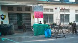 ရန်ကင်းမြို့မရဲစခန်း တိုက်ခိုက်ခံရ