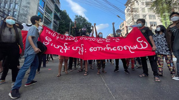 ရန်ကုန်မှာ လူငယ် ၁၁ ဦး ဖမ်းဆီးခံရ ရန်ကုန်မှာ လူငယ် ၁၁ ဦး ဖမ်းဆီးခံရ