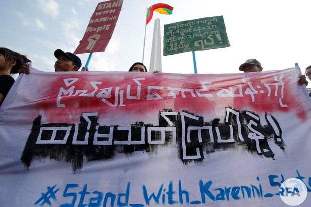 karenni-support-ygn2.jpg