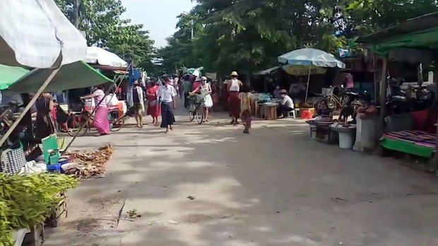 ရန်ကုန်မှာ ဗုံးပေါက်ကွဲမှုကြောင့် ကလေးတစ်ဦးသေဆုံး၊ နှစ်ဦးဒဏ်ရာရ