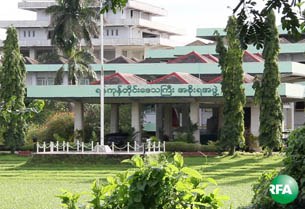 yangon-parliament-305.jpg yangon-parliament-305.jpg