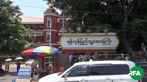 yangon-hospital-622.jpg