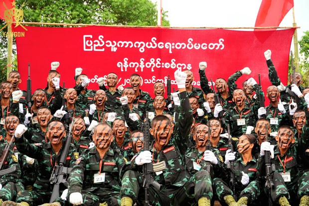NUG ရဲ့ ရန်ကုန်တိုင်းစစ်ဌာနလက်အောက်ခံ တပ်ရင်းသစ်ဖွဲ့စည်း NUG ရဲ့ ရန်ကုန်တိုင်းစစ်ဌာနလက်အောက်ခံ တပ်ရင်းသစ်ဖွဲ့စည်း