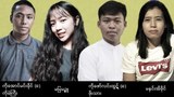 ရန်ကုန် သပိတ်အဖွဲ့ဝင်လေးဦးကို စွဲချက်တင်ပြီး အင်းစိန်ထောင်ပို့