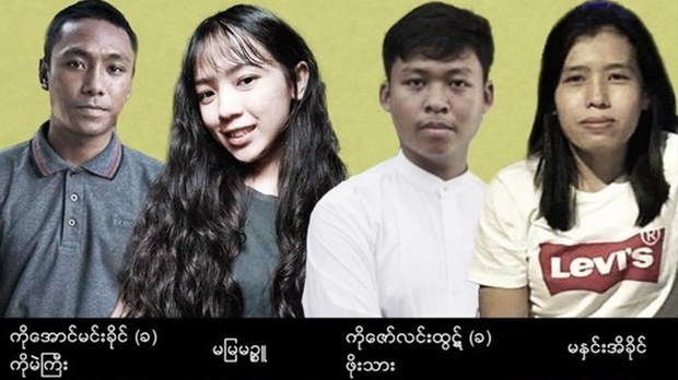 ရန်ကုန် သပိတ်အဖွဲ့ဝင်လေးဦးကို စွဲချက်တင်ပြီး အင်းစိန်ထောင်ပို့ ရန်ကုန် သပိတ်အဖွဲ့ဝင်လေးဦးကို စွဲချက်တင်ပြီး အင်းစိန်ထောင်ပို့