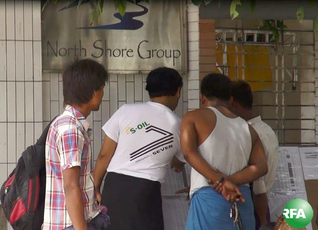 north-shore-workers-620.jpg north-shore-workers-620.jpg