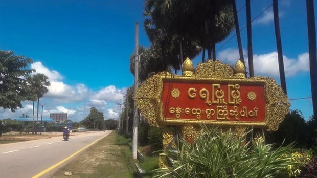 တနင်္သာရီတိုင်း ရေဖြူမြို့နယ်က ရပ်ကွက်အုပ်ချုပ်ရေးမှူးတစ်ဦး ပစ်သတ်ခံရ