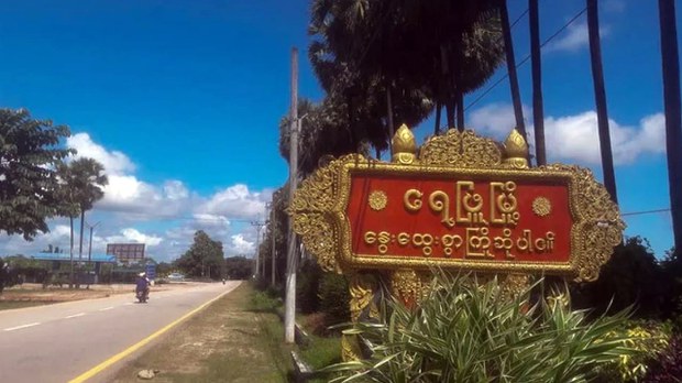 ရေဖြူမှာ ပစ်ခတ်ခံရလို့ ရဟန်းတစ်ပါးပျံလွန်၊ အမျိုးသမီးတစ်ဦးသေဆုံး