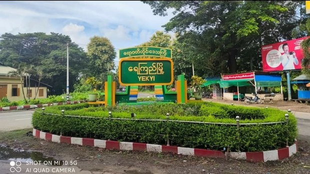 ရေကြည်မှာ အရပ်သား နှစ်ဦး PDF နဲ့ ဆက်စပ်ဖမ်းဆီးပြီးနောက် အသတ်ခံရ