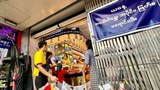 ရွှေဆိုင်ပိုင်ရှင်တွေ လုံခြုံရေး ကြိုတင်ပြင်ဆင်ဖို့ ရန်ကုန်ရွှေအသင်း သတိပေး