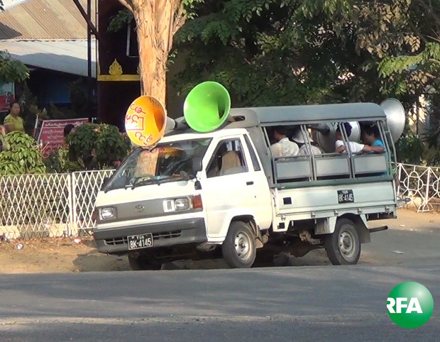 loudspeaker-620.jpg loudspeaker-620.jpg