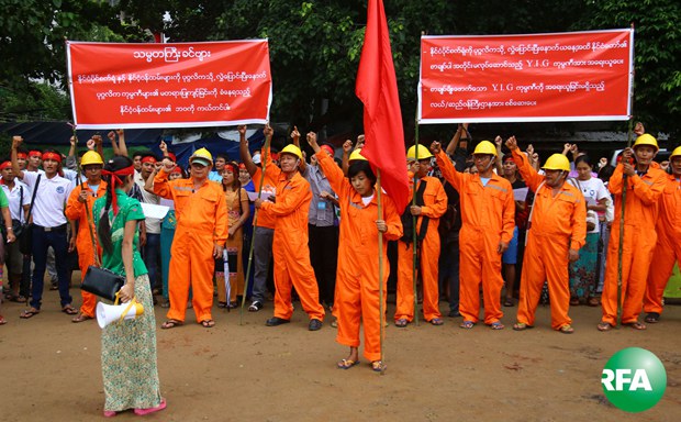 yig-workers-protest-620.jpg yig-workers-protest-620.jpg