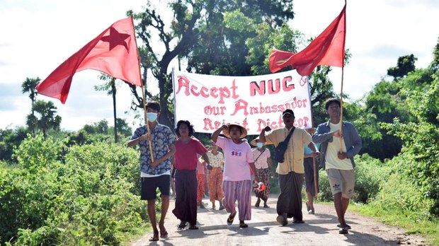 ကုလသမဂ္ဂမှာ သံအမတ်ကြီး ဦးကျော်မိုးထွန်းကို ဆက်ခန့်ဖို့ မြို့နယ်ကိုးခုမှာ ဆန္ဒပြ ကုလသမဂ္ဂမှာ သံအမတ်ကြီး ဦးကျော်မိုးထွန်းကို ဆက်ခန့်ဖို့ မြို့နယ်ကိုးခုမှာ ဆန္ဒပြ