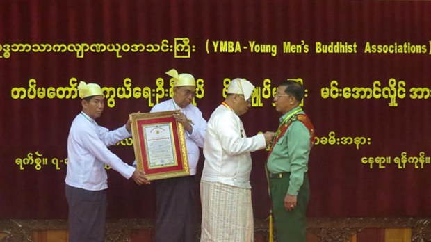 minaunghlaing-ymba-622.jpg minaunghlaing-ymba-622.jpg