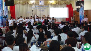 peace-forum-305