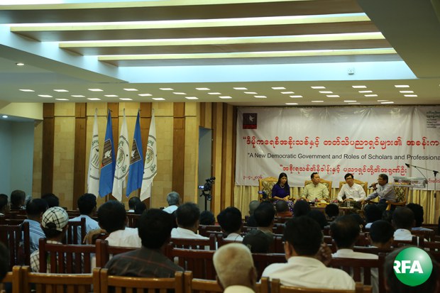 youth-scholar-620.jpg youth-scholar-620.jpg
