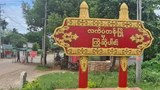 ဇီးဖြူကုန်း တိုက်နယ်ရဲစခန်းအနီးပစ်ခတ်မှု ရဲနှစ်ဦးအပါ လေးဦးသေဆုံး