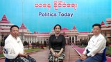 politics-today-mar5-622.jpg