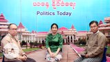 politics-today-mar19-622.jpg