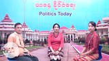 today-politic-622.JPG