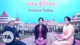today-politics-jan1-622.jpg