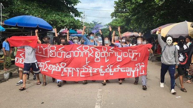 7july-protest-ygn.jpg 7july-protest-ygn.jpg