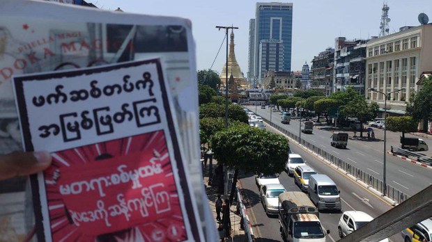 စစ်မှုထမ်းဥပဒေ စတင်ပြီးနောက် အုပ်ချုပ်ရေးအဖွဲ့ဝင် ခြောက်ဆယ်နီးပါး အသတ်ခံရ စစ်မှုထမ်းဥပဒေ စတင်ပြီးနောက် အုပ်ချုပ်ရေးအဖွဲ့ဝင် ခြောက်ဆယ်နီးပါး အသတ်ခံရ