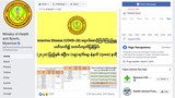mohs-fb-622