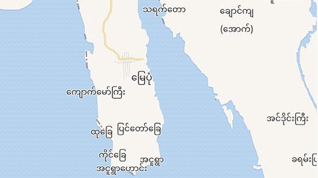 myebon-622.JPG