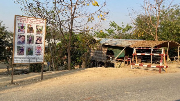 magway-gate.jpg magway-gate.jpg