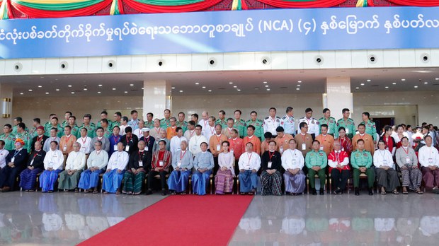 ငြိမ်းချမ်းရေးအတွက် နည်းလမ်းသစ် ရှာဖွေနေကြောင်း အပစ်ရပ်အဖွဲ့တွေပြော ငြိမ်းချမ်းရေးအတွက် နည်းလမ်းသစ် ရှာဖွေနေကြောင်း အပစ်ရပ်အဖွဲ့တွေပြော