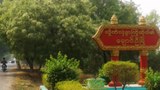 ချောင်းဦးမှာ ကာကွယ်ရေးအဖွဲ့ဝင် ခုနစ်ဦးနဲ့ ဒေသခံသုံးဦး သတ်ဖြတ်ခံရ