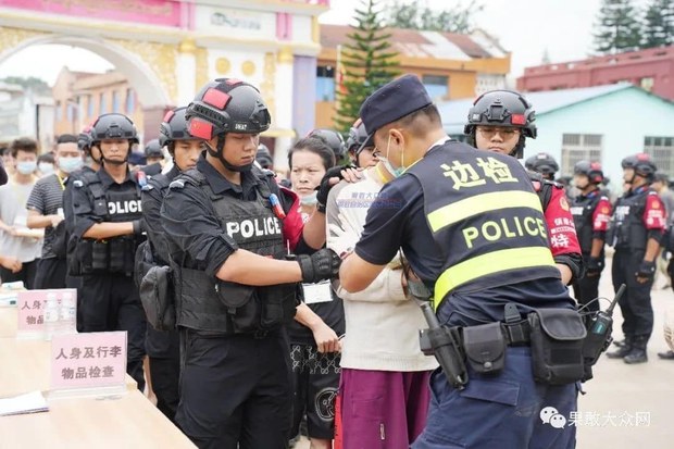 တရုတ်ရာဇဝတ်ဂိုဏ်းတွေကို နှိမ်နင်းပေးဖို့ ရှမ်းလူ့အခွင့်အရေးအဖွဲ့ တောင်းဆို တရုတ်ရာဇဝတ်ဂိုဏ်းတွေကို နှိမ်နင်းပေးဖို့ ရှမ်းလူ့အခွင့်အရေးအဖွဲ့ တောင်းဆို