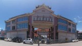 တရုတ်ရဲ့ နယ်စပ်ဂိတ် ပိတ်၊ ဖြတ်တောက်မှုကြောင့် ရှမ်းမြောက်ဒေသခံတွေ အခက်ကြုံနေရ