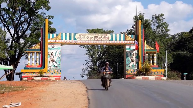 လားရှိုးမြို့ အလွှဲအပြောင်း တရုတ်အထူးကိုယ်စားလှယ် ကြီးကြပ်နေ