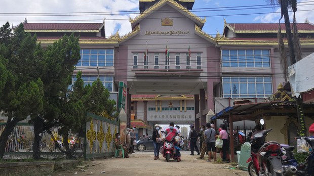 တရုတ်မယားအဖြစ် ရောင်းစားခံရမှုများ တရုတ်မယားအဖြစ် ရောင်းစားခံရမှုများ