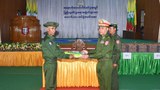 စစ်မှုထမ်းဥပဒေ စတင်ပြီးနောက် အုပ်ချုပ်ရေးမှူး ၁၇ ဦး အသတ်ခံရ
